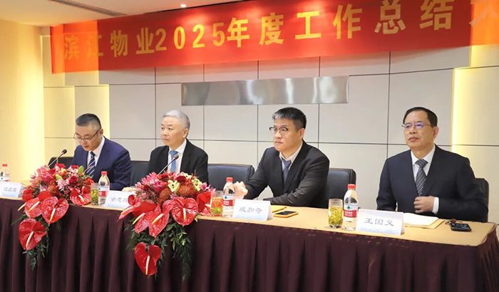 亚米游戏 - 沉浸式游戏平台