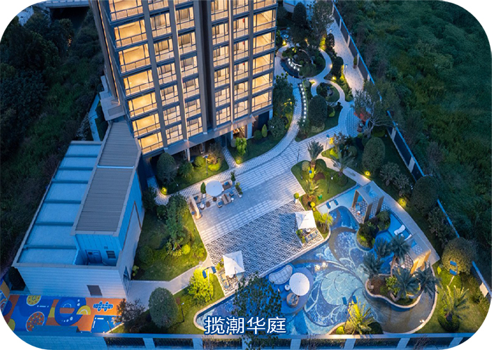 亚米游戏 - 沉浸式游戏平台