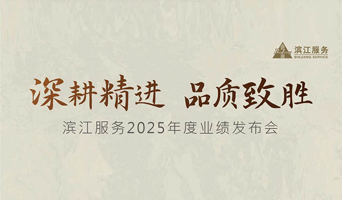 亚米游戏 - 沉浸式游戏平台